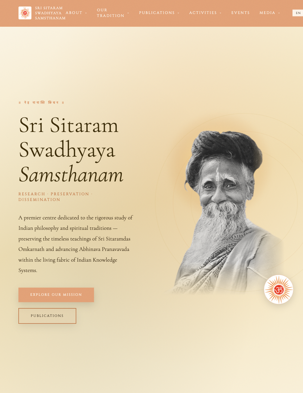 Swadhyaya Samsthanam